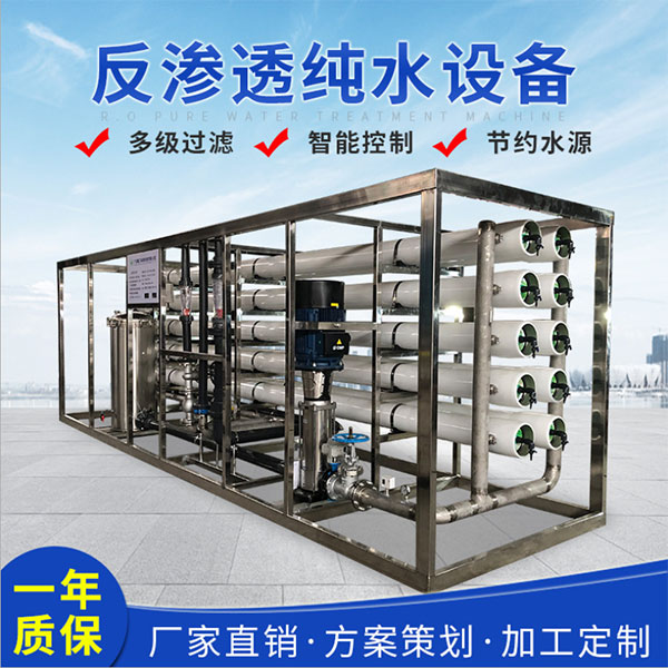 復印紙生產廠家